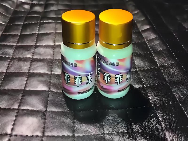 女士专用蓝精灵6236-HltJ型号